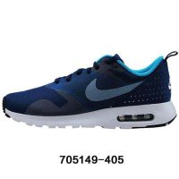 NIKE耐克2016夏款男AIR MAX气垫跑步鞋 705149-405-008-103-009-TM