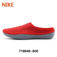 Nike耐克男拖鞋夏季新款缓震鸟巢沙滩运动拖鞋719946-600 555346-TM