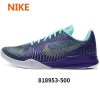 NIKE耐克2016春新款男曼8精神科比男场外篮球鞋 818953-500-TM