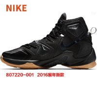NIKE耐克2016春新款男LEBRON XIII詹姆斯13 LBJ篮球鞋 807220-001-TM