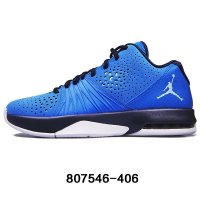 Nike耐克乔丹男子JORDAN 5 AJ耐磨战靴实战篮球鞋807546-406-604-TM