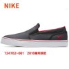 NIKE耐克2016春款男一脚蹬轻便耐磨休闲鞋 724762-061-TM