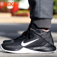 Nike耐克男鞋Zoom Ascention 哈登外场低帮实战篮球鞋832234-001-TM