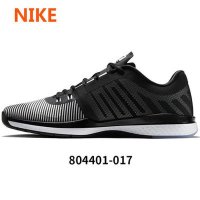 NIKE耐克2015冬新款男ZOOM SPEED TR3 训练鞋 804401-017-TM