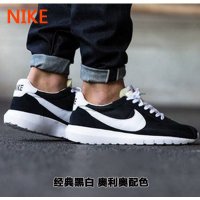Nike Roshe Long 耐克夏男鞋藤原浩闪电运动休闲跑步鞋802022-001-TM