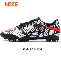 NIKE耐克2016春款男Hypervenom内马尔毒蜂2 AG足球鞋 820132-061-TM