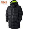 Nike耐克羽绒外套冬季运动男运动白鸭绒保暖羽绒服614684-010-TM