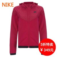 5折 耐克外套女装正品风行者运动服 连帽针织夹克687568-607-455-TM