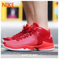 耐克男鞋JORDAN X4格里芬AJ战靴气垫实战外场篮球鞋844122-002-TM