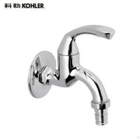 科勒Kohler单冷K-R13900T单冷洗衣机龙头