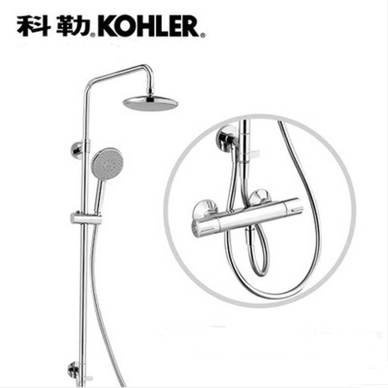 科勒Kohler齐悦K-45352T花洒升降全铜恒温双出水淋浴柱