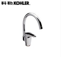 科勒Kohler凯迪K-668T厨房龙头水槽/厨盆冷热水单把龙头