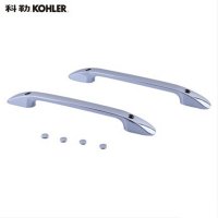 科勒Kohler浴缸扶手K-8599T-cp(配961/962/941GR/940GR/943GR/17502GR浴缸）