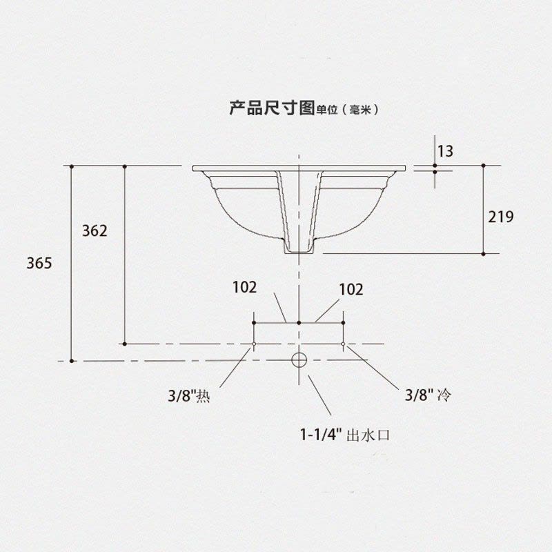 科勒Kohler梅玛K-2339T面盆陶瓷洗脸/手盆池台下盆釉面方形卫生间图片