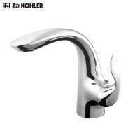 科勒洗脸盆龙头卫浴K-5313T-4-CP瑞芙尼单把冷热水脸盆面盆龙头