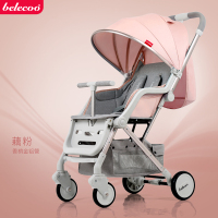 belecoo贝丽可婴儿推车0-36个月超轻便携折叠伞车可坐可躺宝宝婴儿手推车承重15KG 适用0-3岁净重5.8KG