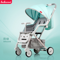belecoo贝丽可婴儿推车0-36个月超轻便携折叠伞车可坐可躺宝宝婴儿手推车承重15KG 适用0-3岁净重5.8KG