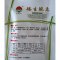 蔬菜种子 矮生豌豆种子 甜豌豆 香甜清脆 营养高阳台种菜 40克/包
