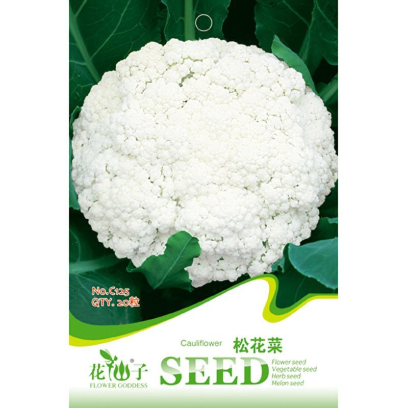 我要发芽园艺用品我要发芽蔬菜种子松花菜种子花椰菜花菜白菜花阳台盆栽蔬菜粒 包 价格图片品牌报价 苏宁易购我要发芽园艺休闲旗舰店