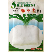 我要发芽 蔬菜种子 四川原种春不老萝卜种子 圆白萝卜 大萝卜 15克/包