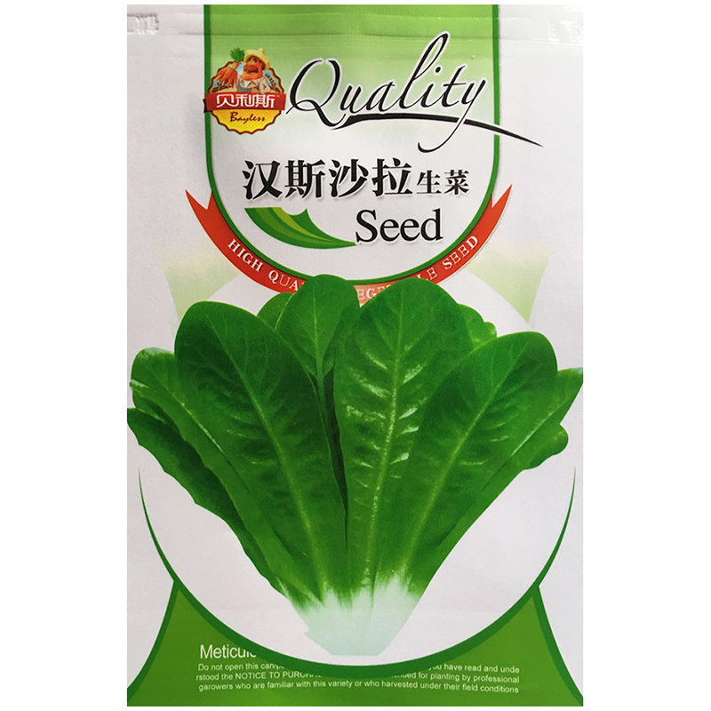 蔬菜种子汉斯沙拉生菜种子色泽嫩绿质地脆嫩10克包