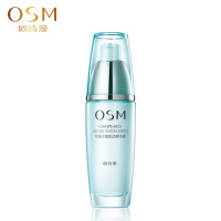 OSM欧诗漫珍珠水氧肌活精华露 面部精华液30ml 保湿补水 滋润营养 精华