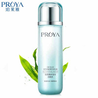 PROYA珀莱雅水动力三件套（升级版 ）保湿补水 滋润营养 控油平衡 收缩毛孔 各种肤质 非面部护肤套装礼盒装