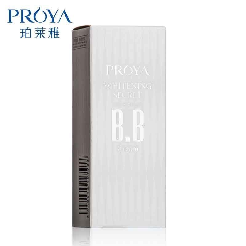 PROYA珀莱雅靓白肌密超级名模BB霜明亮色40ml 裸妆遮瑕 定妆 修护 控油平衡图片