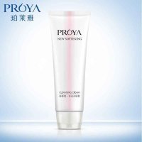 PROYA珀莱雅新柔皙莹润洗颜霜洗面奶120ml 泡沫温和女士洁面乳 保湿补水 控油 营养