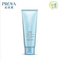 【买一送二】PROYA珀莱雅水漾肌密净透洁面露洗面奶120ml 保湿补水清爽洁净护肤品 洁肤露/啫喱