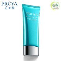 PROYA珀莱雅海洋活能密集保湿洁面乳补水 清洁洗面奶100ml 保湿补水