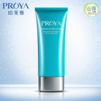 PROYA珀莱雅海洋活能密集保湿洁面乳补水 清洁洗面奶100ml 保湿补水