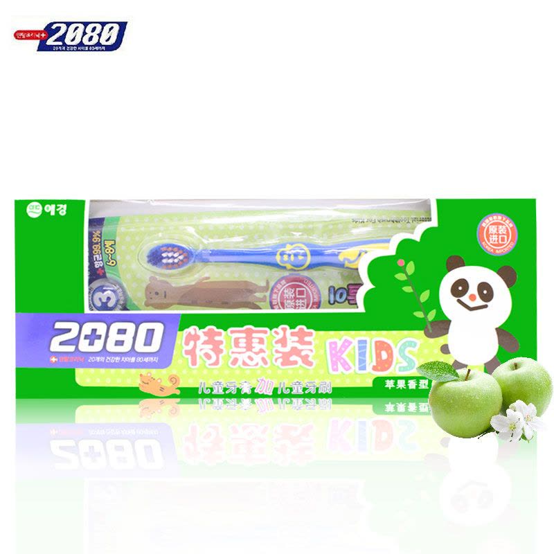 爱敬2080 韩国原装进口 正品儿童可食苹果味牙膏80g 含钙防蛀 2至12岁图片