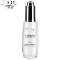 丁家宜TJOY/参肌水漾肌底元生液40ml补水保湿提亮肤色面部精华液收缩毛孔滋润营养紧肤适合各种肤质男女通用