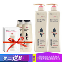 阿道夫ADOLPH洗护套装 轻柔丝滑洗发乳液500ml植萃精华护法乳液500ml柔顺秀发 水润滋养