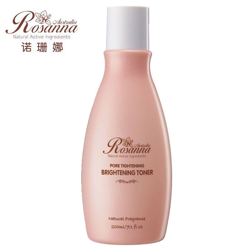 诺珊娜 ROSANNA 澳洲原装进口亮滑细致爽肤水200ml 植物成分 迅速补水 男女 通用 适合各种肤质图片