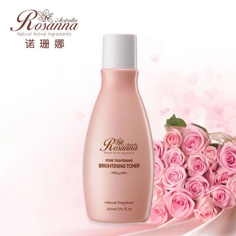 诺珊娜 ROSANNA 澳洲原装进口亮滑细致爽肤水200ml 植物成分 迅速补水 男女 通用 适合各种肤质图片