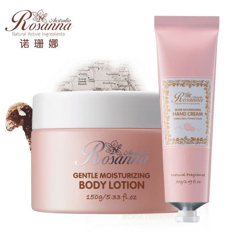 珊诺娜ROSANNA 澳洲原装进口 绵羊油面霜身体乳150g+玫瑰甜醉滋养护手霜70g修护保湿补水滋润营养适合各种肤质图片