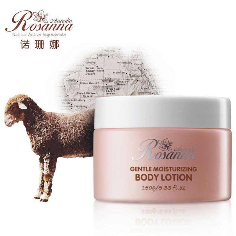 珊诺娜ROSANNA 澳洲原装进口 绵羊油面霜身体乳150g+玫瑰甜醉滋养护手霜70g修护保湿补水滋润营养适合各种肤质图片
