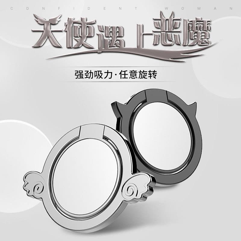 卡姆昂 金属手机指环扣 KMA手机支架 防摔手机通用支架不支持蓝牙 适用于各种手机/平板型号 恶魔指环支架 玫瑰金图片