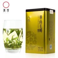 2025春茶新茶安徽天方茶叶150g黄山毛峰绿茶春茶 浓香耐泡型高山炒青土种毛峰绿茶 小罐装茶叶