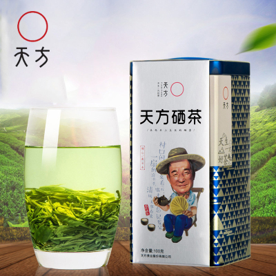 【天然含硒】2018春茶天方100g特级Ⅲ硒茶绿茶 明前特级高山烘青绿茶 小罐装茶叶 安徽茶叶