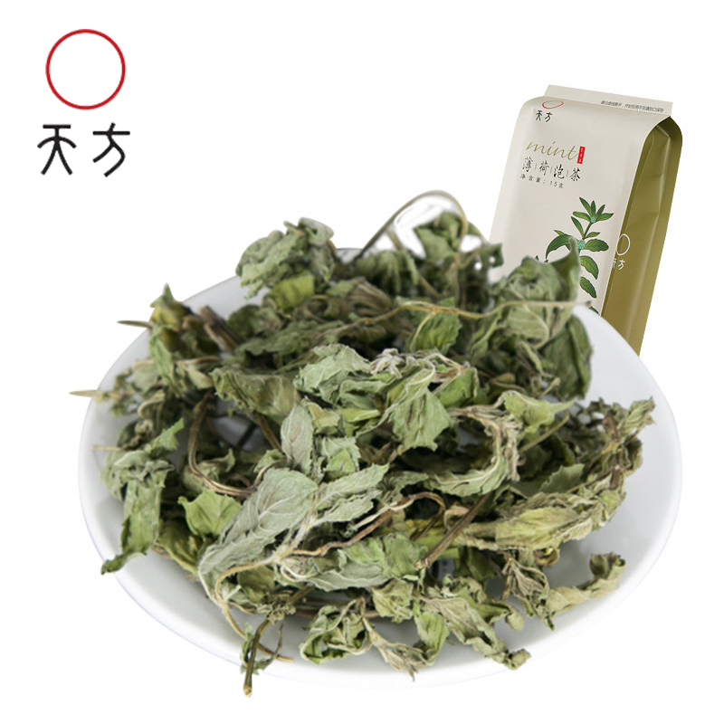 天方花草茶天方茶叶15g薄荷叶干薄荷花草茶 价格图片品牌报价 苏宁易购天方茶叶旗舰店