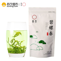 春茶天方茶叶雨前碧螺春绿茶清香型口粮茶袋装120g