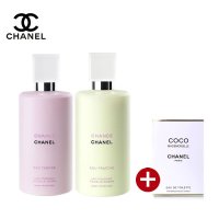 香奈儿 绿色邂逅清新润体乳 女士身体乳/香水乳 200ml