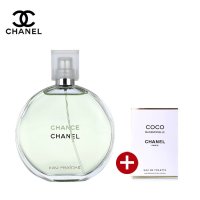 香奈儿 绿色邂逅 清新气息机会女士淡香水 持久茉莉淡雅 圣诞礼物 50ml绿色邂逅淡香水EDT