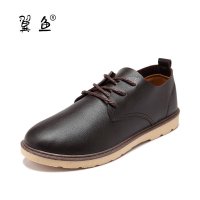 翼鱼2015秋季新款商务休闲男鞋软皮舒适皮鞋防滑耐磨底系带单皮鞋A-22