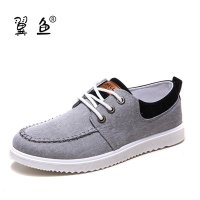翼鱼2015新款商务休闲帆布男鞋 低帮系带透气单鞋 学生板鞋D-91