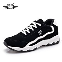 2015年新款男士运动休闲鞋系带中帮鞋 户外透气舒适男鞋轻便旅游鞋H217