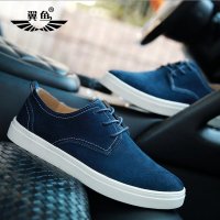 翼鱼2016新款牛皮男鞋韩版潮鞋大码反绒皮运动低帮休闲板鞋子商务休闲男鞋加大码男鞋